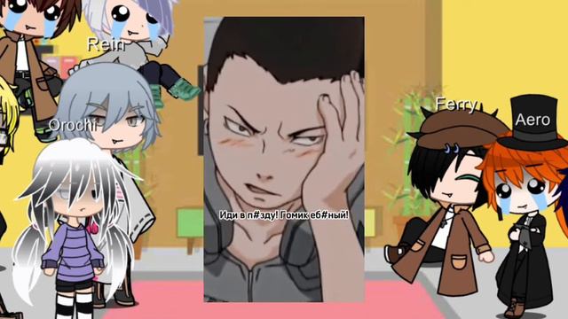 Реакция вибп на т/и (великий их бродячих псов) смотреть онлайн