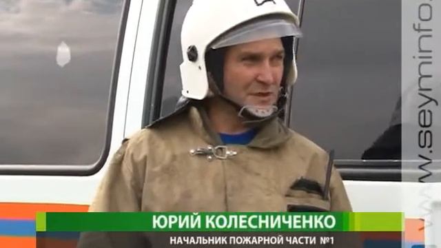 Под Курском сгорела фура с молоком смотреть онлайн