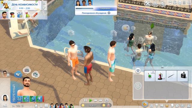 The Sims 4/Legacy Challenge/Династия Диксон/Поколение 2/Серия 41