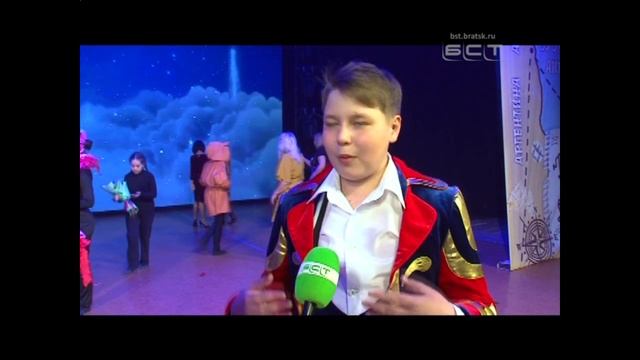 Детский музыкальный театр Трубадур показал Маленького принца на сцене ТКЦ Братск АРТ смотреть онлайн