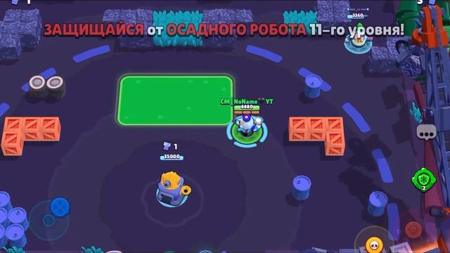 Прошёл чемпионат по Brawl Stars! смотреть онлайн