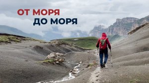 За минуту о проекте