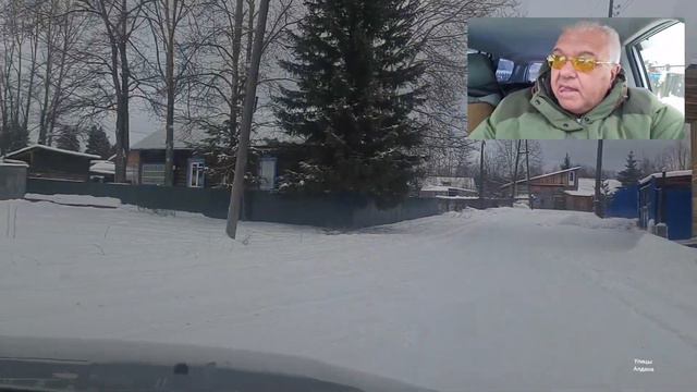 АЛДАН. Улицы Алдана 243. Саха Якутия. Нижний Куранах 3 часть. 21.01.22 ул. Магистральная, Гусова. смотреть онлайн