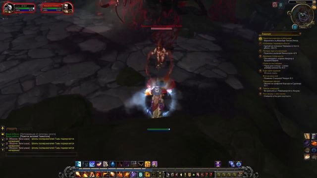 Бравый маг и Вальшара смотреть онлайн