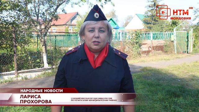 Акция «Помоги пойти учиться». смотреть онлайн