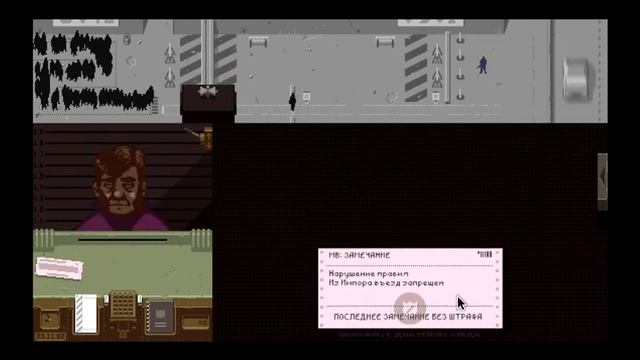 ПАМПИРС ЛИС С ИРКАЙ ДЫРКАЙ #1 смотреть онлайн