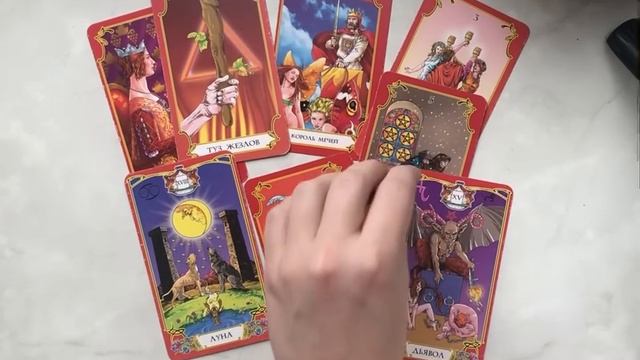 ТАРО/Самвел Адамян- личная жизнь. Что с Николаем? Почему расстался с Юлей?Отношение с мамой/Финансы смотреть онлайн