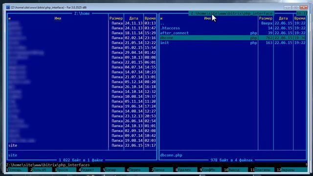 109. Битрикс - нельзя зайти в админку смотреть онлайн