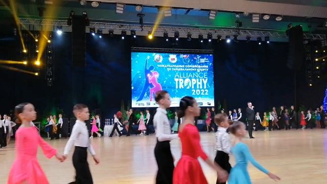 "ALLIANCE TROPHY-2022" Парад 3 отделение. 03.12.2022 смотреть онлайн