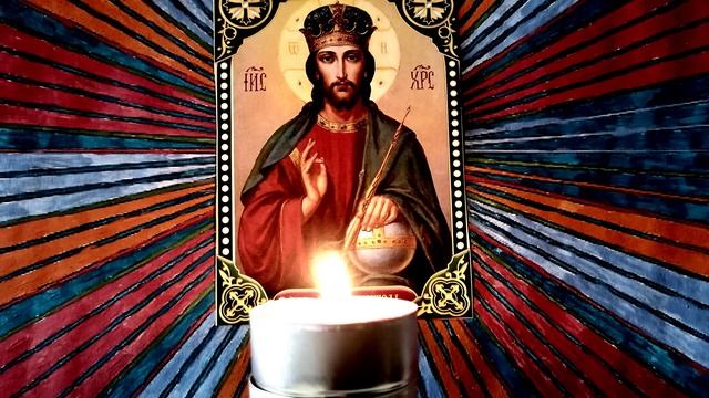 Мощная Старинная молитва-вычитка от крадника, на избавление от тяжелой порчи, колдовства и сглаза? смотреть онлайн