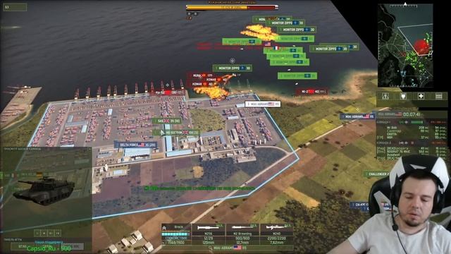 Wargame: Red Dragon. Pognali. смотреть онлайн