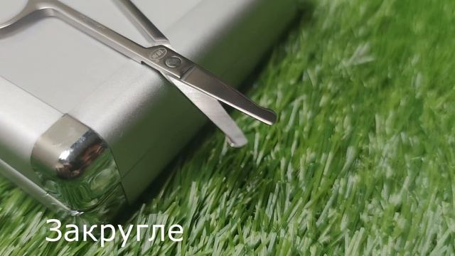 Набор для маникюра – ножницы, щипчики, кусачки смотреть онлайн