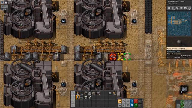 #9 Отжимаем у жуков хату // Factorio SEA BLOCK // летсплей, прохождение смотреть онлайн