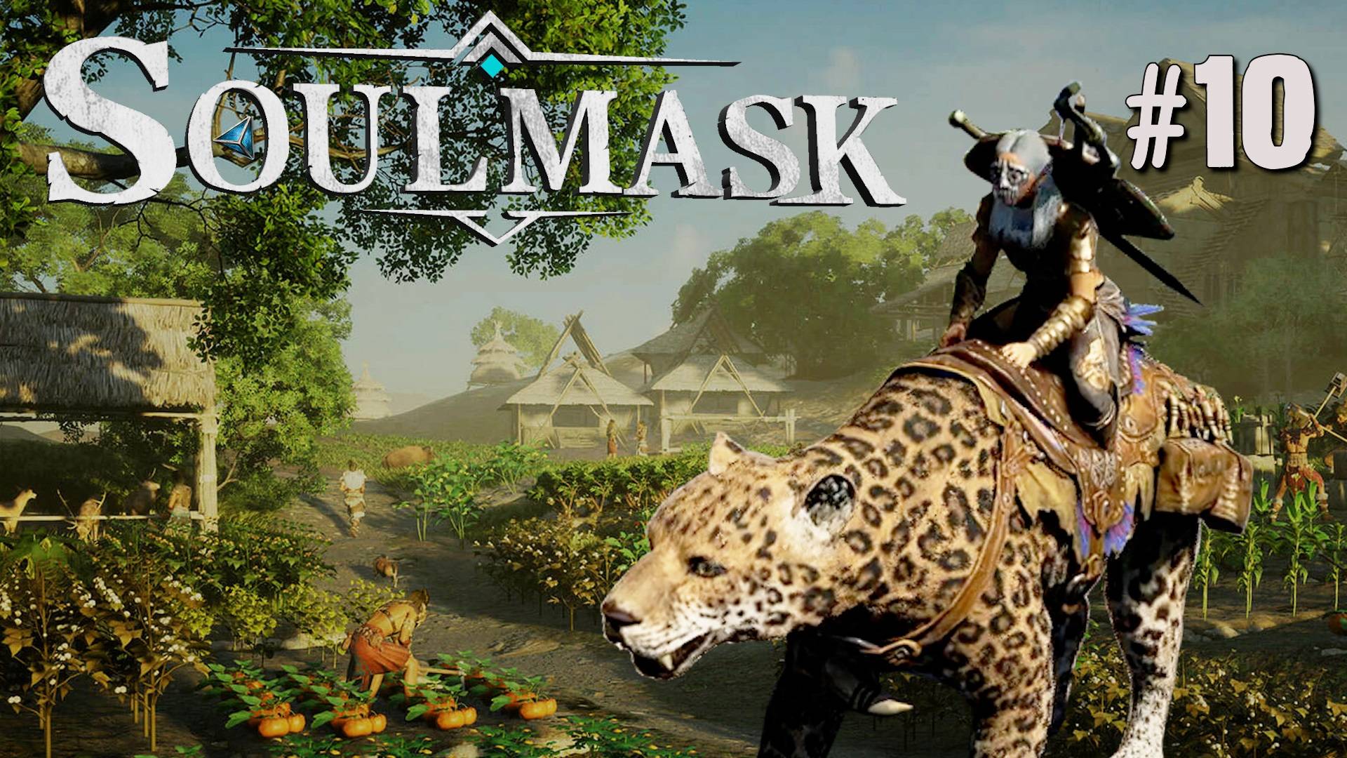 ДРЕВНИЕ РУИНЫ. ЛИДЕР РАЗБОЙНИКОВ. ИЩЕМ СОПЛЕМЕННИКОВ SOULMASK. №10 смотреть онлайн