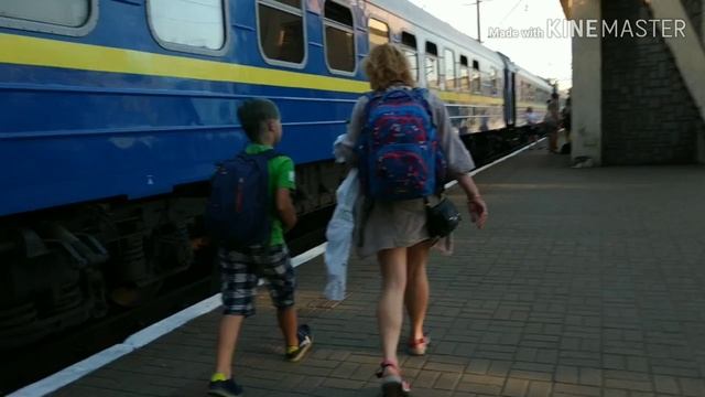 Їдемо в подорож (на поїзді) смотреть онлайн