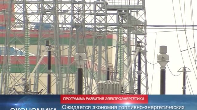 90 секунд 8 февраля 2017 г. 16.00 смотреть онлайн