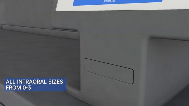 Dynimage Digital X-ray Scanner смотреть онлайн