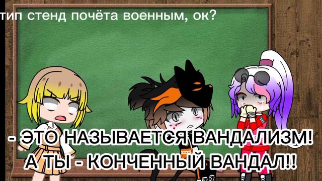 случилось сегодня смотреть онлайн
