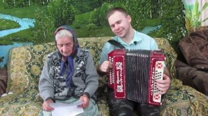 Каждый вспомнит свою мамочку.. Песня под гармошку- Как В деревне нас мама встречает, поют Ерахтины)