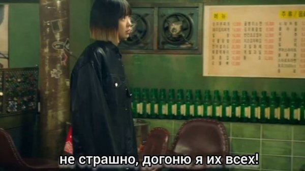 OST Itaewon Class ~ Start Over(Gaho) [рус.суб.]