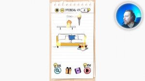 Как пройти Brain Test 49 уровень Сожги всё!