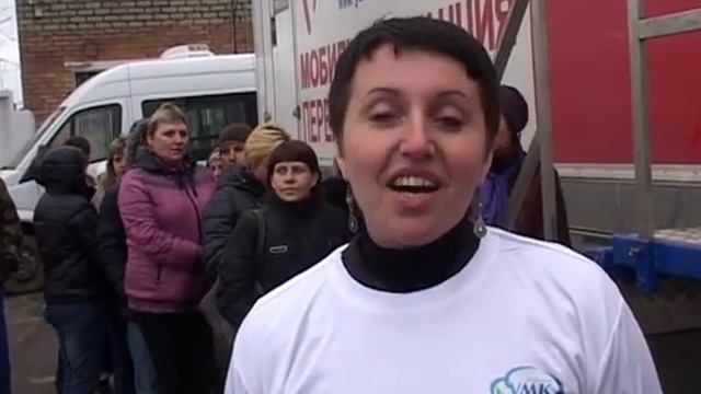 Донор спаси жизнь. Узловский молочный комбинат. 15. 11. 13 смотреть онлайн