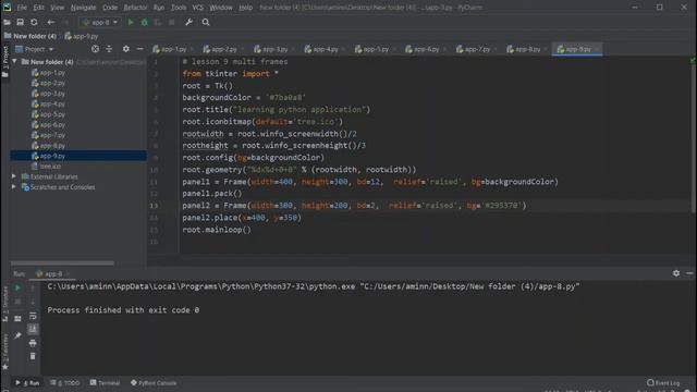 9- python application ( gui) : how to create multi frame in python application? смотреть онлайн