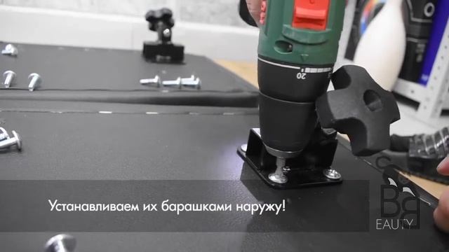 BEAUTY BLOG | Сборка обзор косметологического педикюрного кресла смотреть онлайн