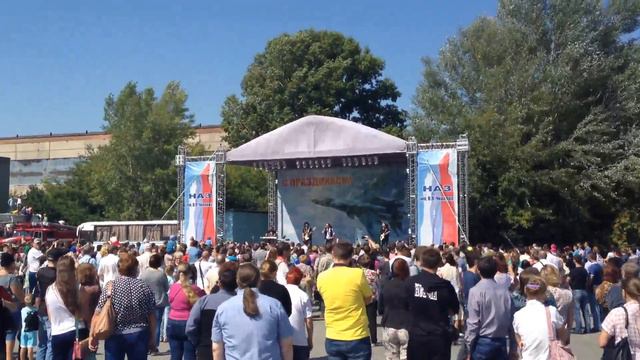 День Авиации 2015