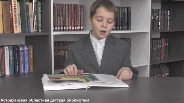 Барто А. В школу смотреть онлайн