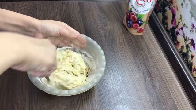 Приготовим вместе