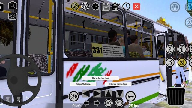 ПАЗ 32054 МАРШРУТОМ 331