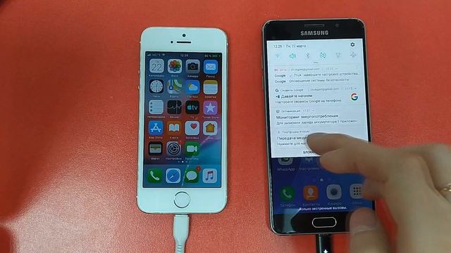 как перенести переписку whatsapp с iPhone на Android смотреть онлайн