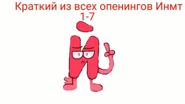 Рисуем мультфильмы 2 Скачать пак на Краткого (dropbox ) смотреть онлайн