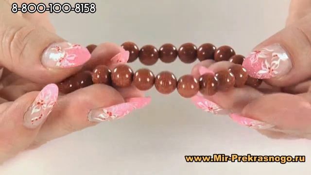 Браслет женский из авантюрина "Леди" 8мм смотреть онлайн