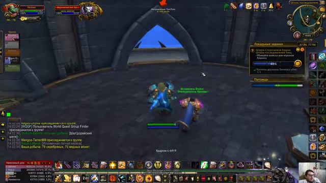 [World of Warcraft] [Штурм Сторожевой башни: Шпиль последователей Тьмы] 1080р60HD смотреть онлайн