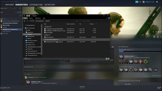 Как Установить Games For Windows Live На Windows 10? смотреть онлайн
