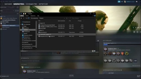 Как Установить Games For Windows Live На Windows 10?