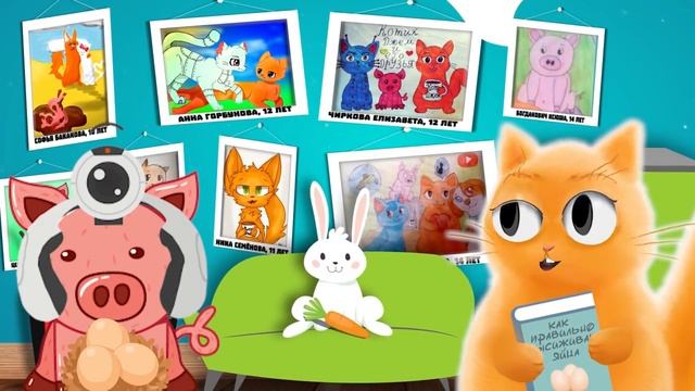 СВИНКА ВЫСИЖИВАЕТ ЯЙЦА | КОТ ДЖЕМ ПРОВОДИТ ЭКСПЕРИМЕНТ смотреть онлайн