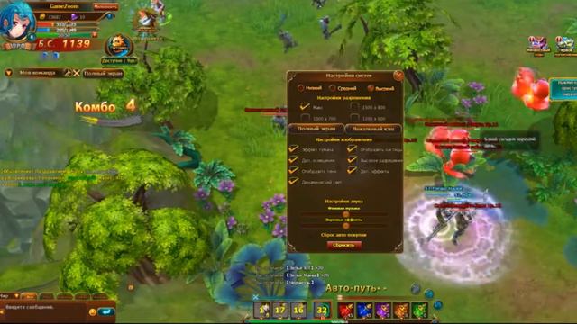 Священный Меч — Браузерная MMORPG игра