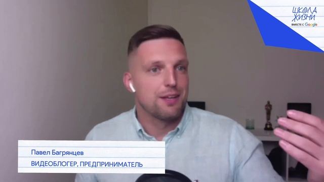 Деньги меня любят: как управлять личными финансами? смотреть онлайн
