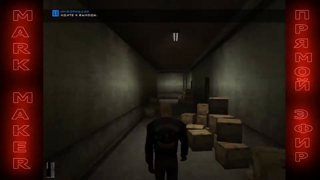 СТРИМ HITMAN КОНТРАКТЫ смотреть онлайн