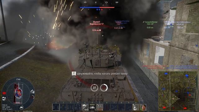 ПЬЯНКА в МУЗЕЕ! СКИДКИ на "фсьо"! | War Thunder смотреть онлайн