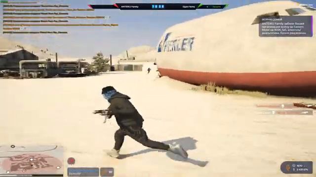 Волосы назад ❤//gta5rp//vinewood смотреть онлайн