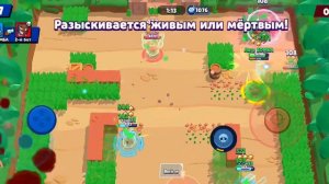 Чего старый бравл Старс 2020?!