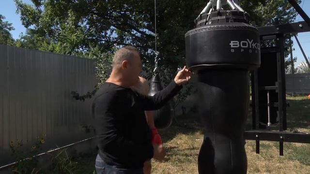 БОЙКО СПОРТ смотреть онлайн