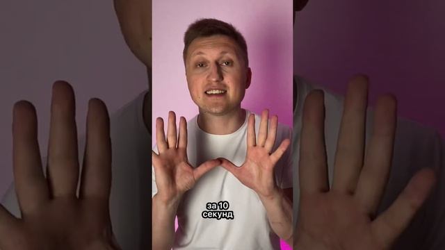 Какая мужская фигура нравится девушкам?! ￼Джон Доллар смотреть онлайн