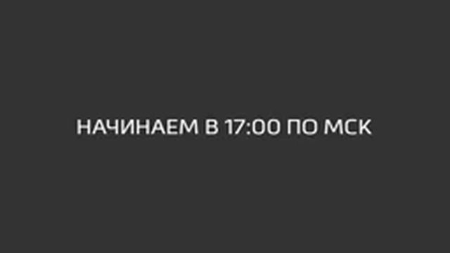 CPA Show. Стрим №3. Разбираем ошибки 2-го стрима. смотреть онлайн