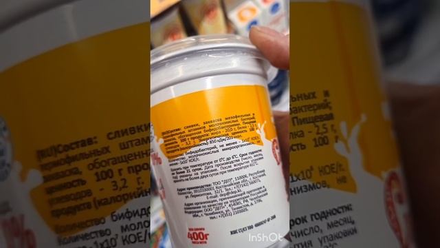 Окрошки наелись, пора варить летний суп с грибами.