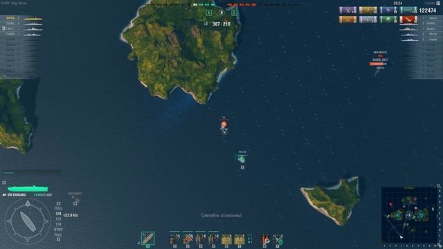 Really good battle on Shokaku, my record dmg смотреть онлайн